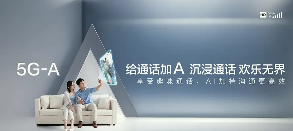 朔州宽带新装 移动宽带